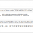 com.tencent.mmʲôapp